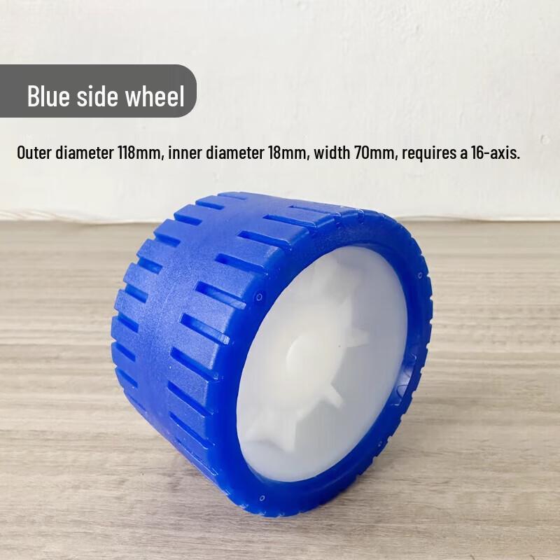 Boat Trolley Side Wheel Accessory
Boat Trolley Side Wheel Accessory