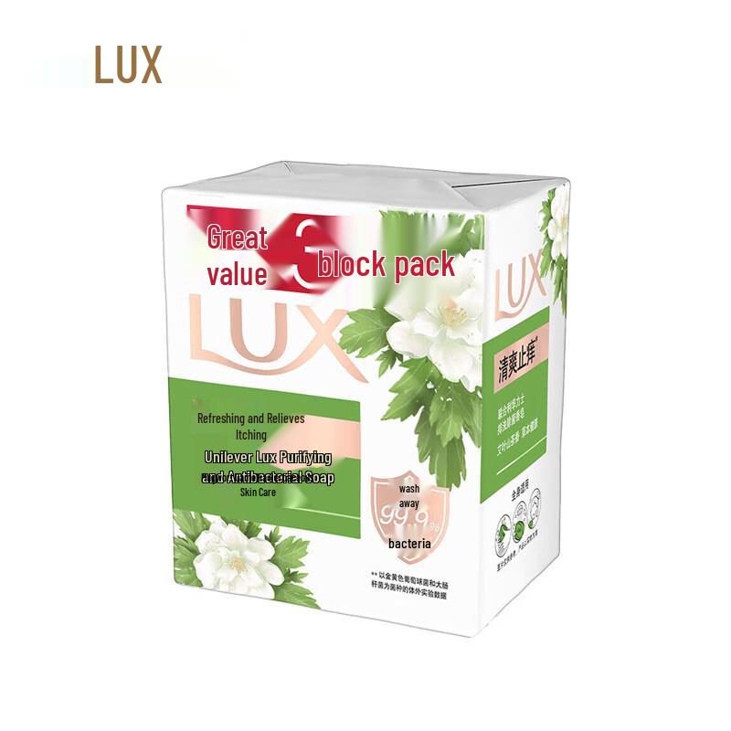 LUX Artemisia & Camellia Herbal Antibacterial Soap (3x100g)
LUX Artemisia & Camellia Herbal Antibacterial Soap (3x100g)