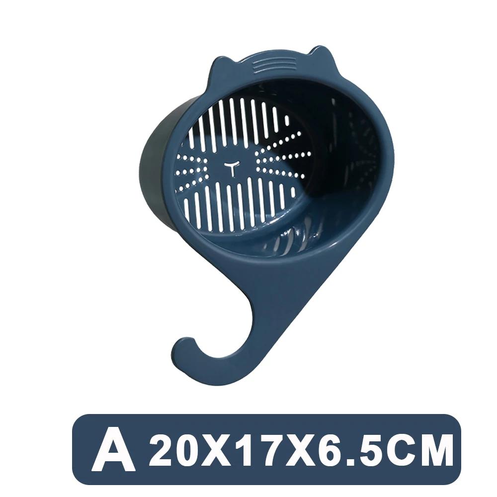 Корзина для слива кухонной раковины, многофункциональная, в форме кошки, корзина для фильтра, полка для фруктов и овощей, органайзер для кухонных гаджетов As showns
Корзина для слива кухонной раковины, многофункциональная, в форме кошки, корзина для фильтра, полка для фруктов и овощей, органайзер для кухонных гаджетов As showns