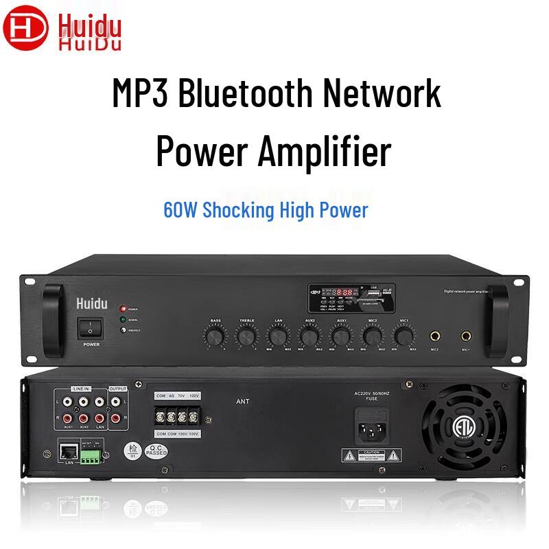Huidu Professional DSP MP3 Bluetooth Network Power Amplifier (CN version)
Huidu Professional DSP MP3 Bluetooth Network Power Amplifier (CN version)