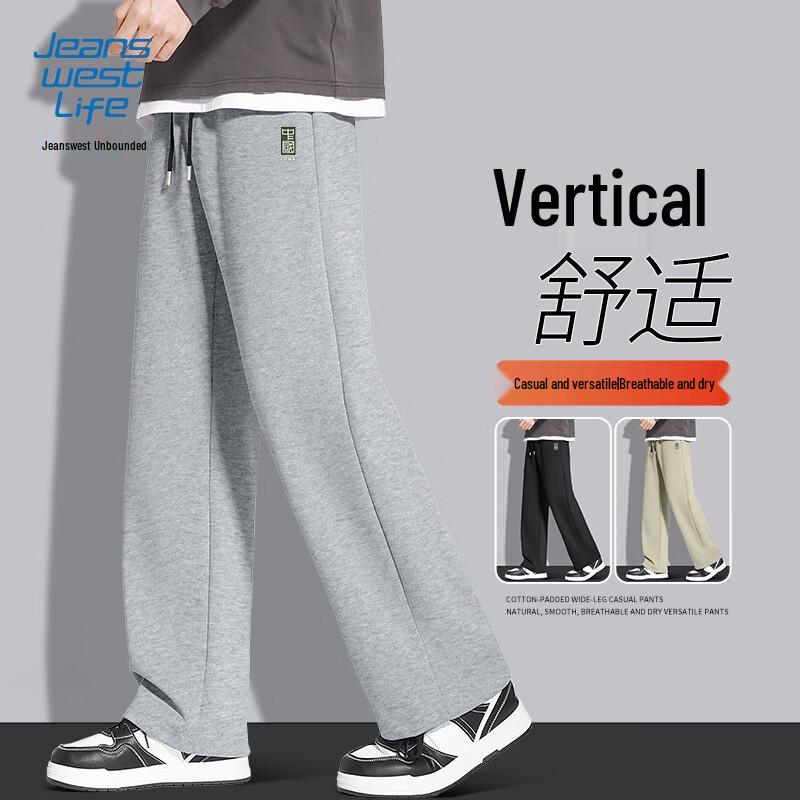 JEANSWEST LIFE Men s 2025 Chinese Style Cotton Pique Straight-Leg Pants M
JEANSWEST LIFE Men s 2025 Chinese Style Cotton Pique Straight-Leg Pants M
