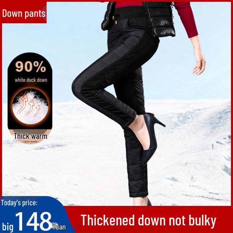 Women s 2024 Thickened Winter Down Pants - Elderly Cold-Proof White Duck Down for Warmth 4XL (Recommended for 150-160 jin)
Women s 2024 Thickened Winter Down Pants - Elderly Cold-Proof White Duck Down for Warmth 4XL (Recommended for 150-160 jin)
