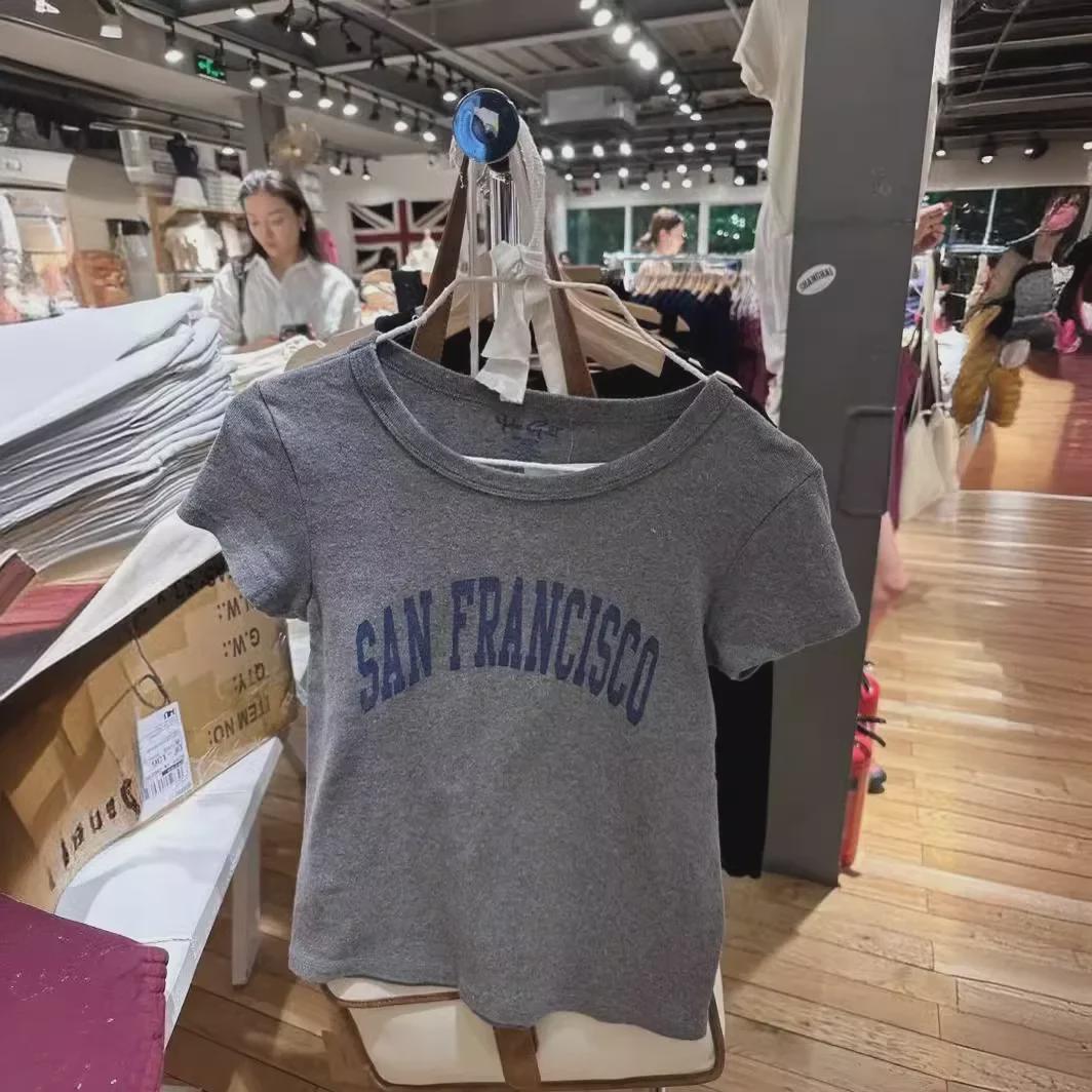 Футболка с круглым вырезом и короткими рукавами BM Style Pure Gray San Francisco Letter - женская летняя мода One Size
Футболка с круглым вырезом и короткими рукавами BM Style Pure Gray San Francisco Letter - женская летняя мода One Size
