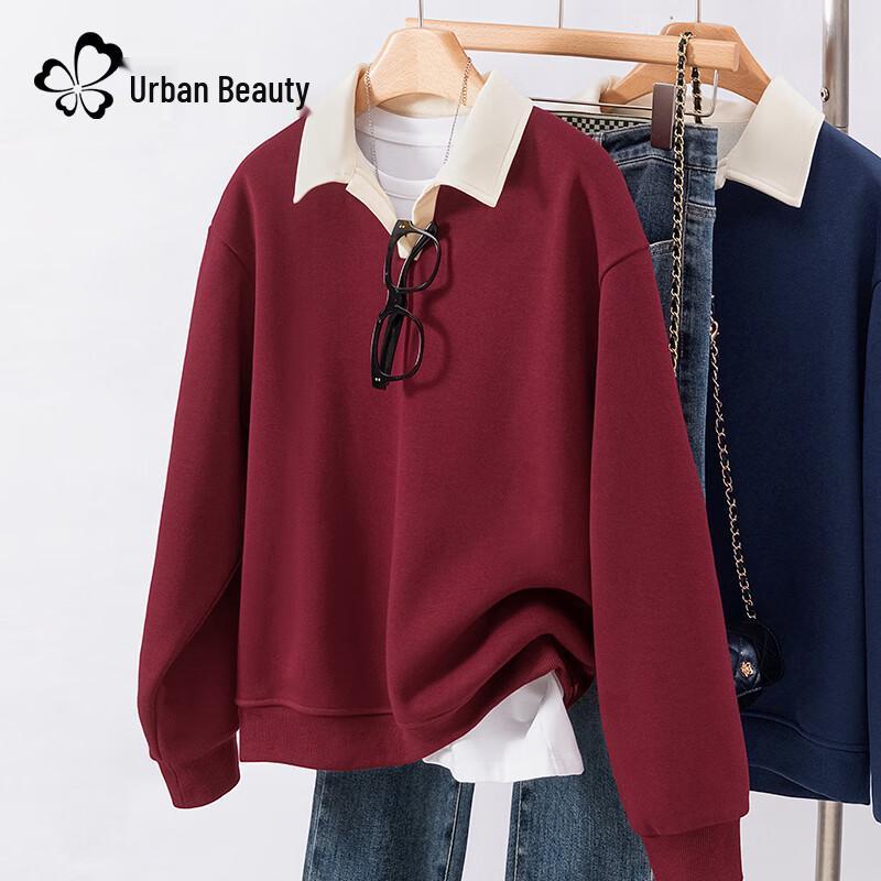 Женский свитшот на флисовой подкладке с воротником поло XL
Женский свитшот на флисовой подкладке с воротником поло XL