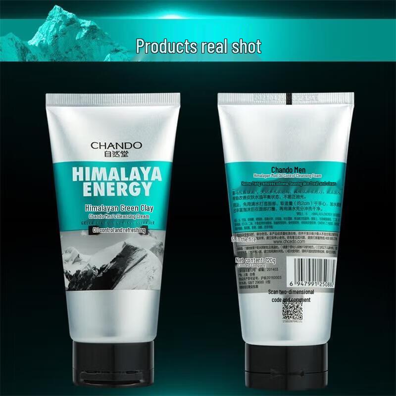 CHANDO Men s Himalayan Green Mud Oil Control Cleanser
CHANDO Men s Himalayan Green Mud Oil Control Cleanser