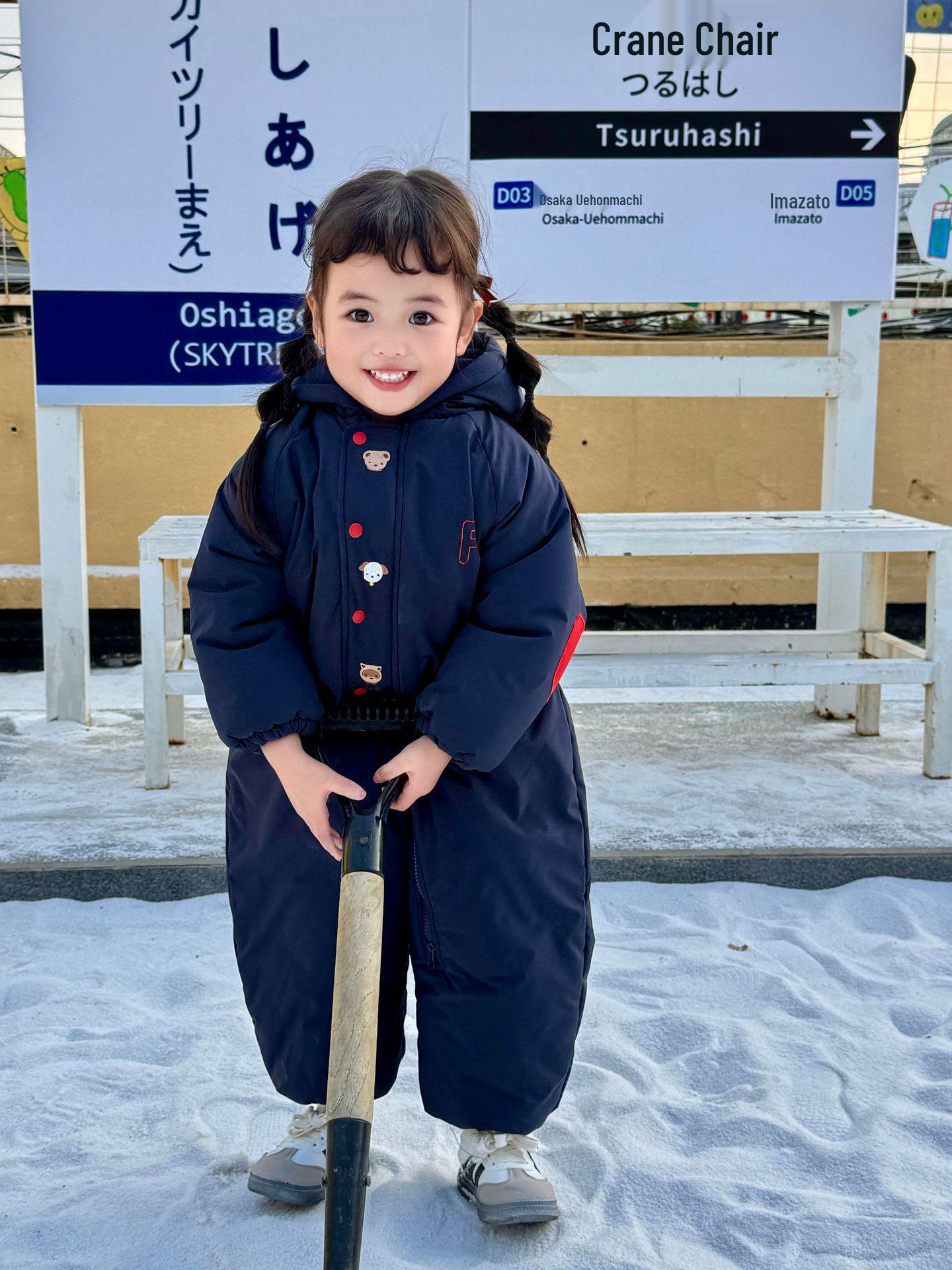 Boys 2025 Winter Ski Suit: Thick, Warm, One-Piece for Small & Medium Children 100 cm
Boys 2025 Winter Ski Suit: Thick, Warm, One-Piece for Small & Medium Children 100 cm