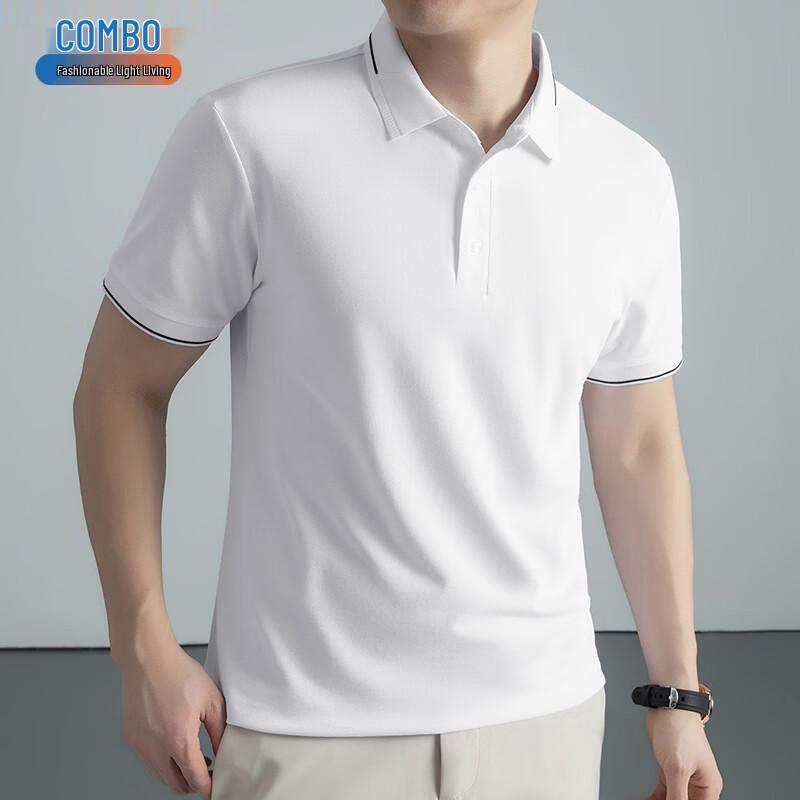 Kangbo Men s Ice-Feel Short Sleeve Polo Shirt 50
Kangbo Men s Ice-Feel Short Sleeve Polo Shirt 50