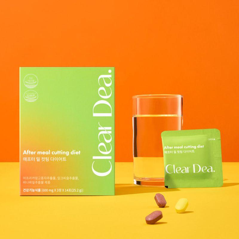 After Meal Cutting Diet 1 Box (14 Packets, 2 Weeks Supply)
After Meal Cutting Diet 1 Box (14 Packets, 2 Weeks Supply)