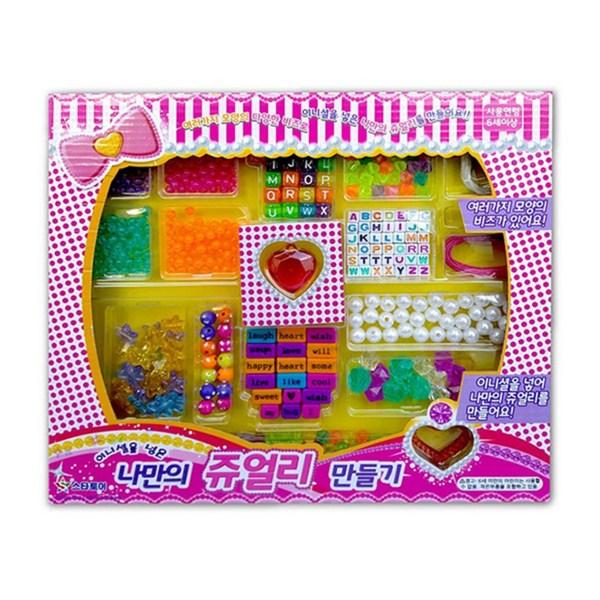 Star Toys Сделайте свой собственный набор ювелирных украшений своими руками, разноцветные корейские популярные игрушки
Star Toys Сделайте свой собственный набор ювелирных украшений своими руками, разноцветные корейские популярные игрушки
