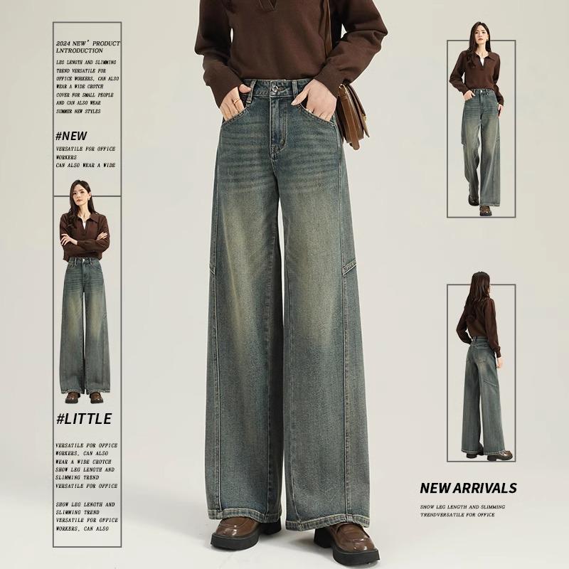 Женские джинсы на весну и осень 2025 года для миниатюрных, с высокой посадкой, широкими штанинами и облегающего кроя - новый модный тренд 32 for 145+ lbs
Женские джинсы на весну и осень 2025 года для миниатюрных, с высокой посадкой, широкими штанинами и облегающего кроя - новый модный тренд 32 for 145+ lbs