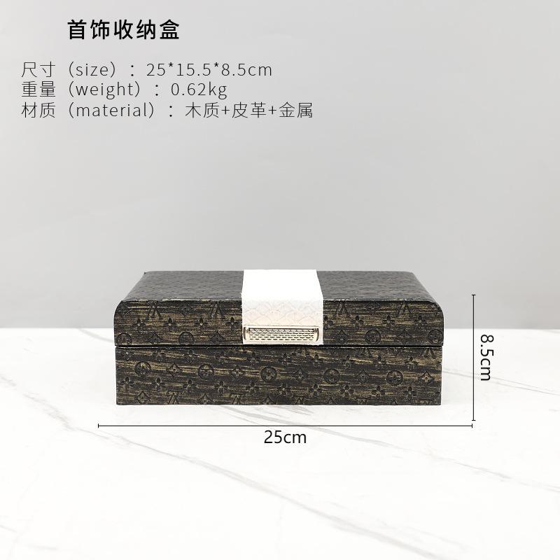 Modern Minimalist High-end Retro Wooden Leather Jewelry Storage Box Storage Box Dresser Soft Home Decor Storage Organization
Modern Minimalist High-end Retro Wooden Leather Jewelry Storage Box Storage Box Dresser Soft Home Decor Storage Organization