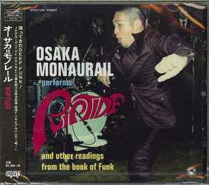 CD OSAKA=MONORAIL - RIPTIDE SHOUT280 SHOUT! Producti 2014 Japan ObiSoul/Funk Used
CD OSAKA=MONORAIL - RIPTIDE SHOUT280 SHOUT! Producti 2014 Japan ObiSoul/Funk Used