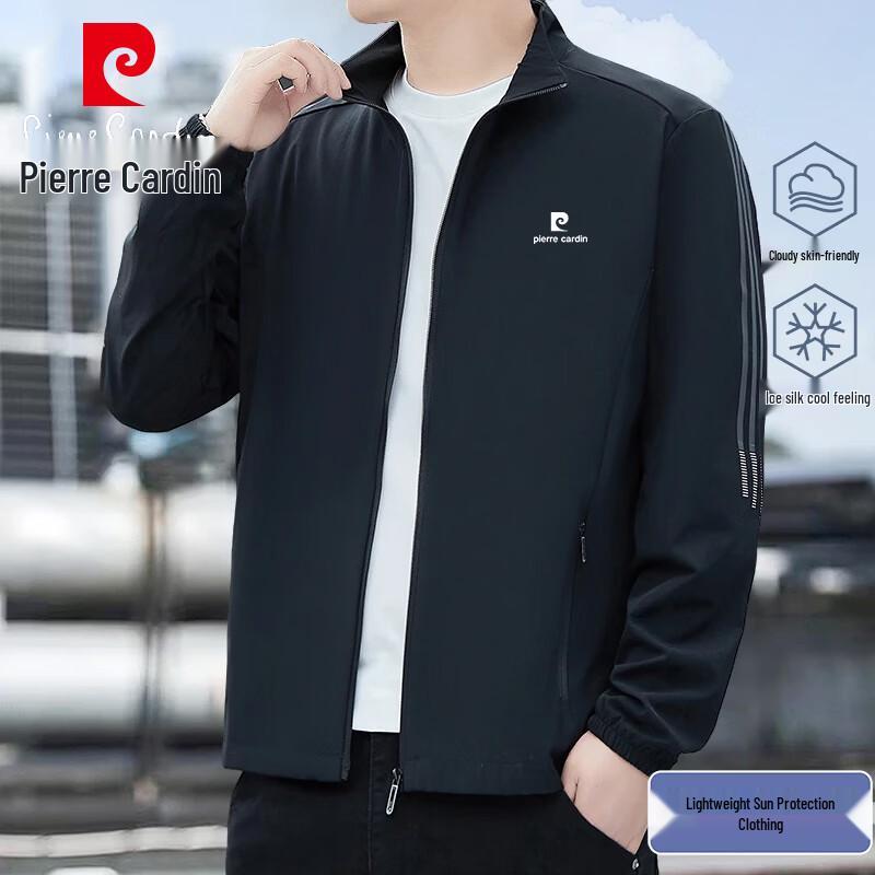 Pierre Cardin Men s Summer UV Protection Outdoor Jacket 2XL
Pierre Cardin Men s Summer UV Protection Outdoor Jacket 2XL