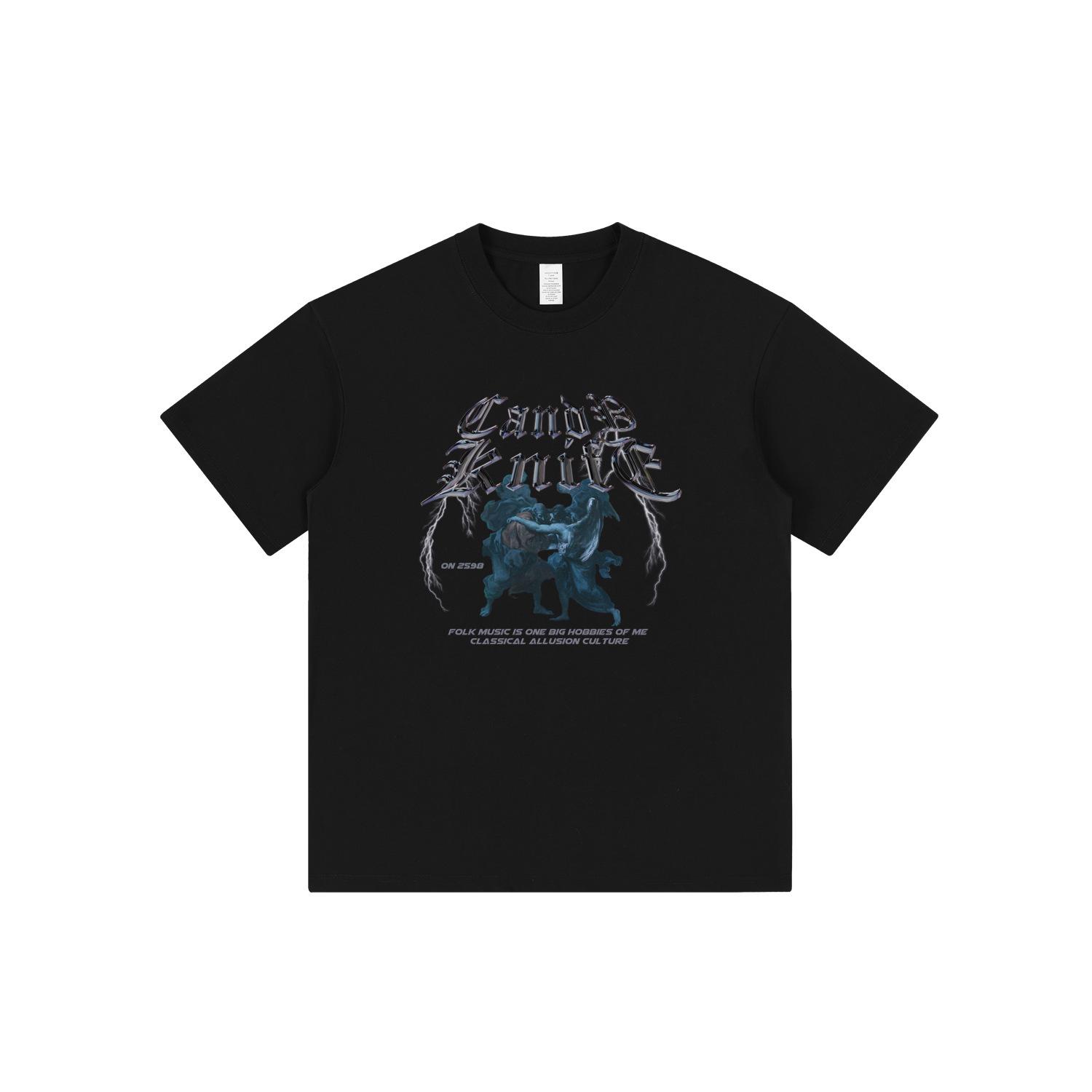 Unisex Retro Black Cotton Tee – Trendy European & American Street Style Short-Sleeve XL
Unisex Retro Black Cotton Tee – Trendy European & American Street Style Short-Sleeve XL