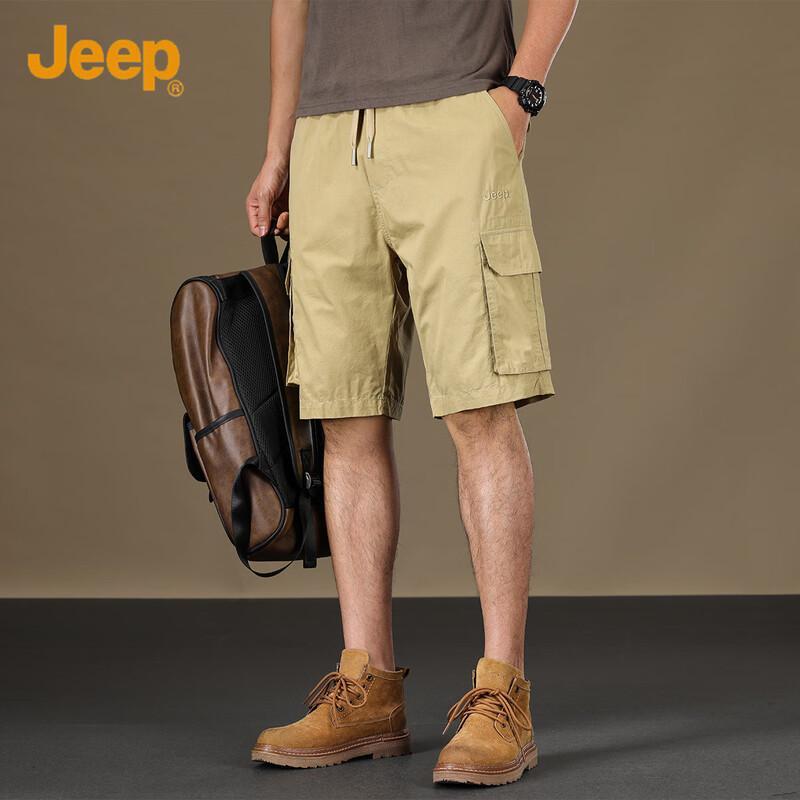 JEEP Men s 100% Cotton Cargo Shorts M
JEEP Men s 100% Cotton Cargo Shorts M