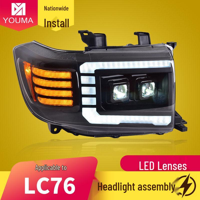 Toyota Land Cruiser LC71/76/78/79 LED Headlight Assembly Upgrade
Toyota Land Cruiser LC71/76/78/79 LED Headlight Assembly Upgrade
