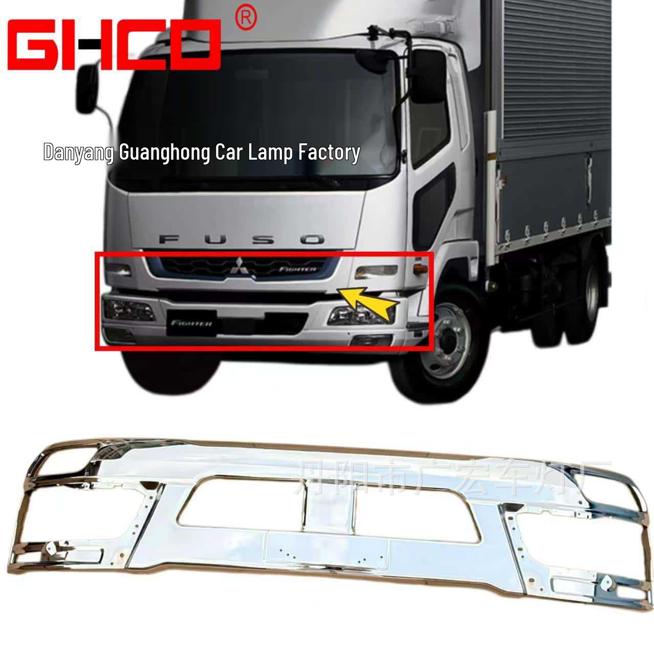 Mitsubishi FUSO FM1524 Series Front Bumper Anti-Collision Bar Front Bumper
Mitsubishi FUSO FM1524 Series Front Bumper Anti-Collision Bar Front Bumper