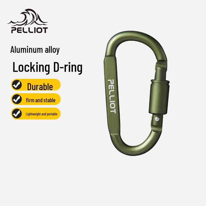Pelliot Outdoor Carabiner One Size
Pelliot Outdoor Carabiner One Size