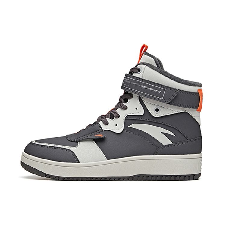 Anta High-Top Slip-Resistant Durable Skate Shoes Men Sneakers Gray 912048900-2 40
Anta High-Top Slip-Resistant Durable Skate Shoes Men Sneakers Gray 912048900-2 40