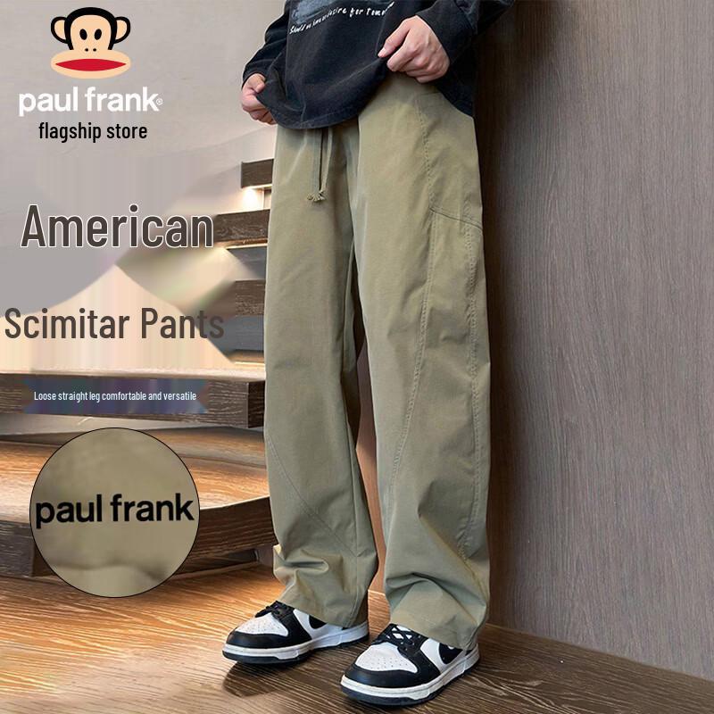 Paul Frank Men s American Style Loose Fit Cargo Pants XL
Paul Frank Men s American Style Loose Fit Cargo Pants XL