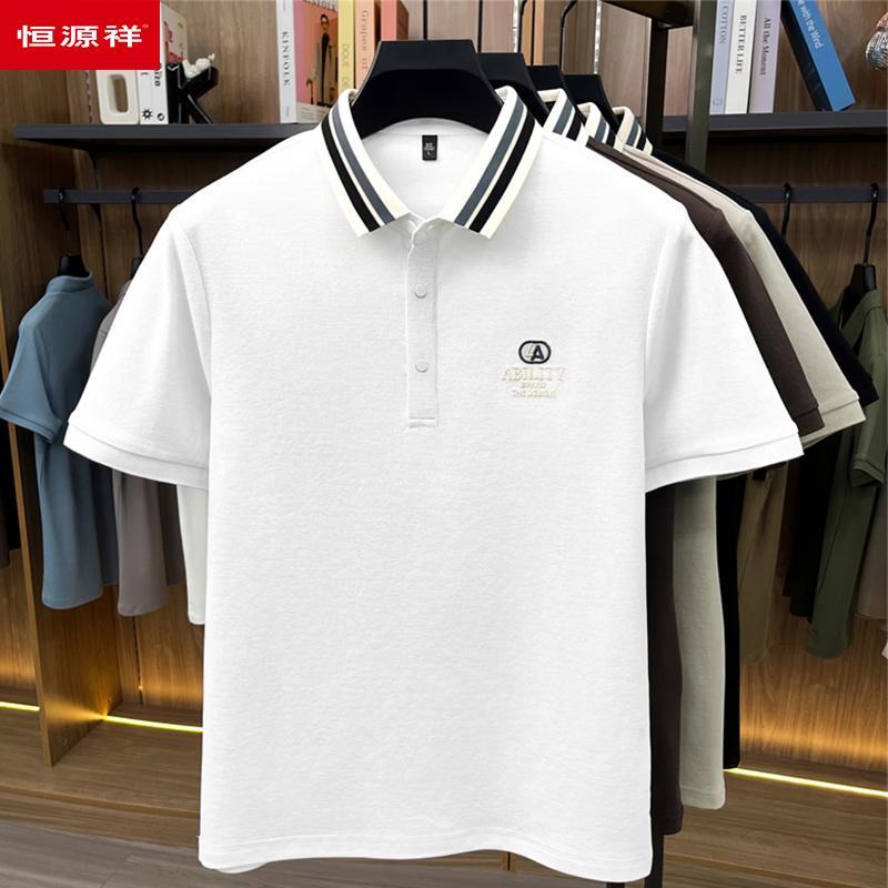 Hengyuanxiang Men s Xinjiang Cotton Lapel Polo Shirt L
Hengyuanxiang Men s Xinjiang Cotton Lapel Polo Shirt L