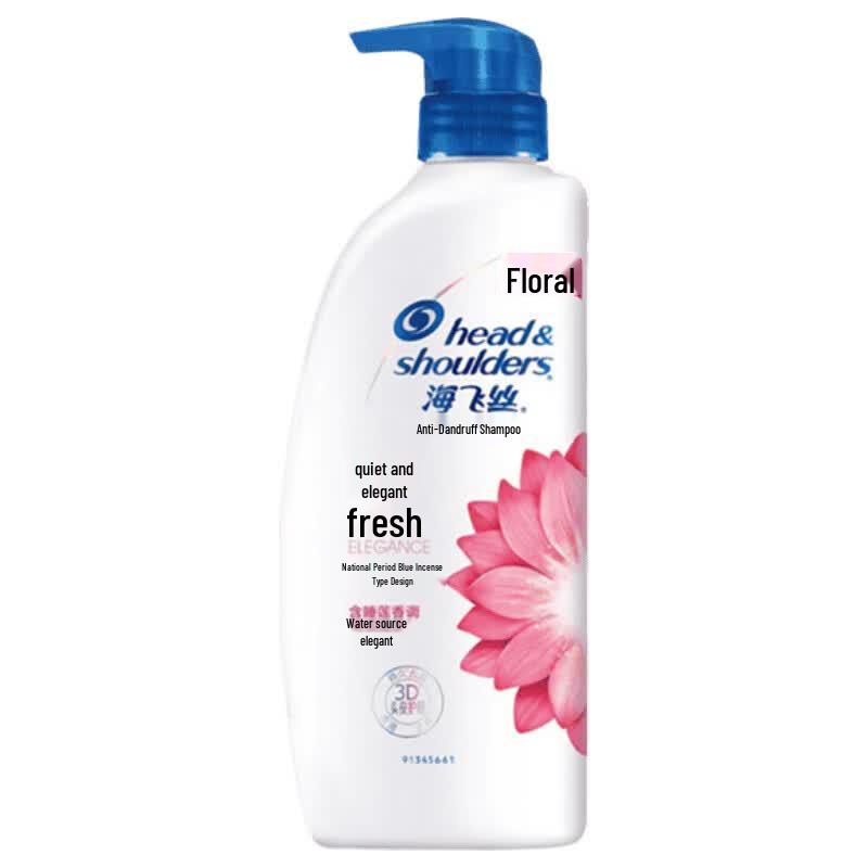 Head & Shoulders Deep Cleanse Anti-Dandruff Shampoo
Head & Shoulders Deep Cleanse Anti-Dandruff Shampoo