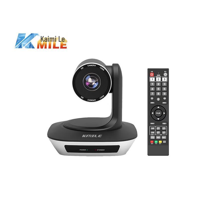 KAIMILE K3 Video Conferencing Camera (CN version)
KAIMILE K3 Video Conferencing Camera (CN version)