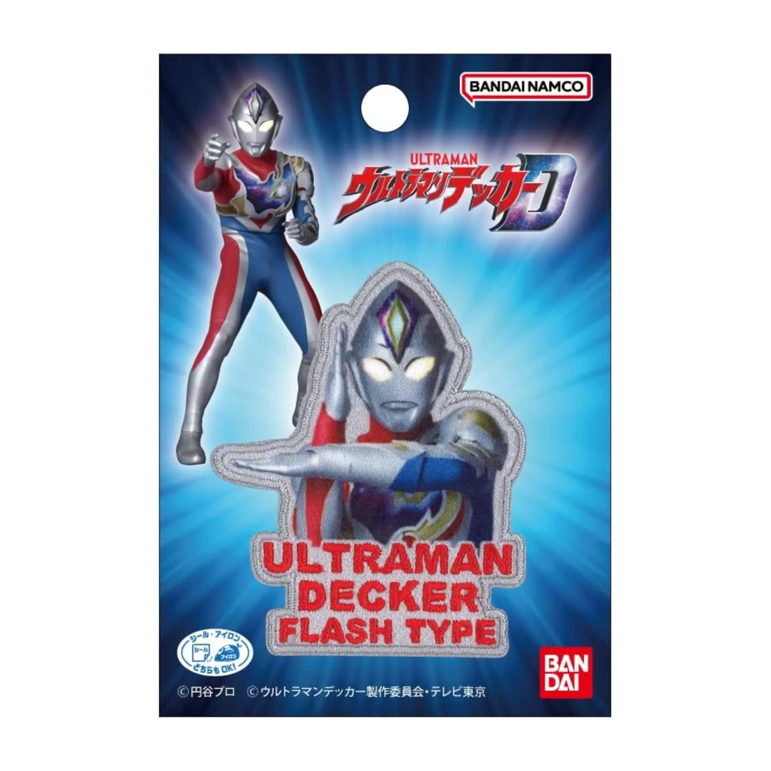 Нашивка Pioneer Ultraman Decker Flash Type Ширина 52 мм x Высота 65 мм Самоклеящаяся наклейка двойного назначения/утюг BAN650-BAN87
Нашивка Pioneer Ultraman Decker Flash Type Ширина 52 мм x Высота 65 мм Самоклеящаяся наклейка двойного назначения/утюг BAN650-BAN87
