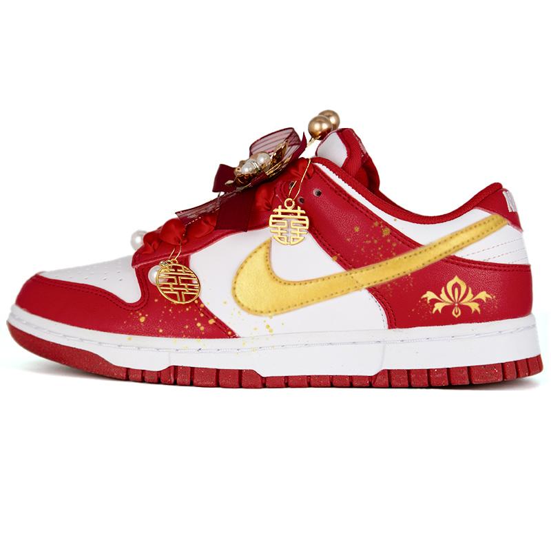 Nike Dunk Nike Wedding Shoes Couple Abrasion Resistant Lightweight Low top Skateboard Shoes Unisex Red Gold CU1727-100(Team562-) 40
Nike Dunk Nike Wedding Shoes Couple Abrasion Resistant Lightweight Low top Skateboard Shoes Unisex Red Gold CU1727-100(Team562-) 40