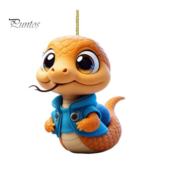 Мультяшная змея, рождественское украшение, акриловые аксессуары для заднего вида автомобиля, китайский год змеи, подвесное украшение для дерева, двери, окна, декор коричневый
Мультяшная змея, рождественское украшение, акриловые аксессуары для заднего вида автомобиля, китайский год змеи, подвесное украшение для дерева, двери, окна, декор коричневый