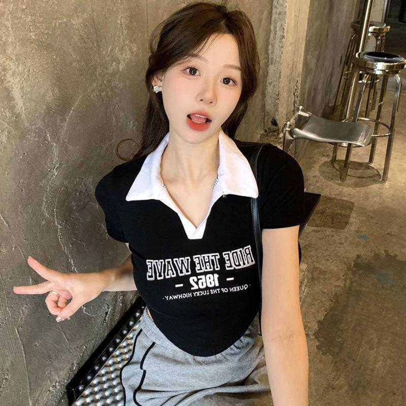 Women s Spicy American Polo Collar Color Block Short Sleeve T-shirt - Summer Irregular Slim Fit 3XL (65-70kg)
Women s Spicy American Polo Collar Color Block Short Sleeve T-shirt - Summer Irregular Slim Fit 3XL (65-70kg)