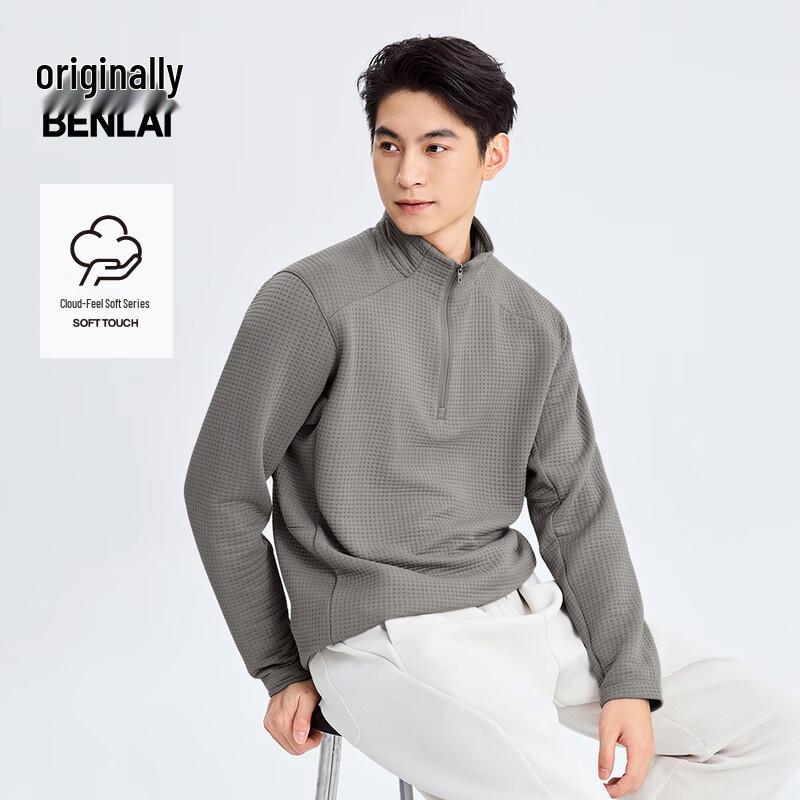 BENLAI Men s Cloud-Soft Stand Collar Sweatshirt XL
BENLAI Men s Cloud-Soft Stand Collar Sweatshirt XL