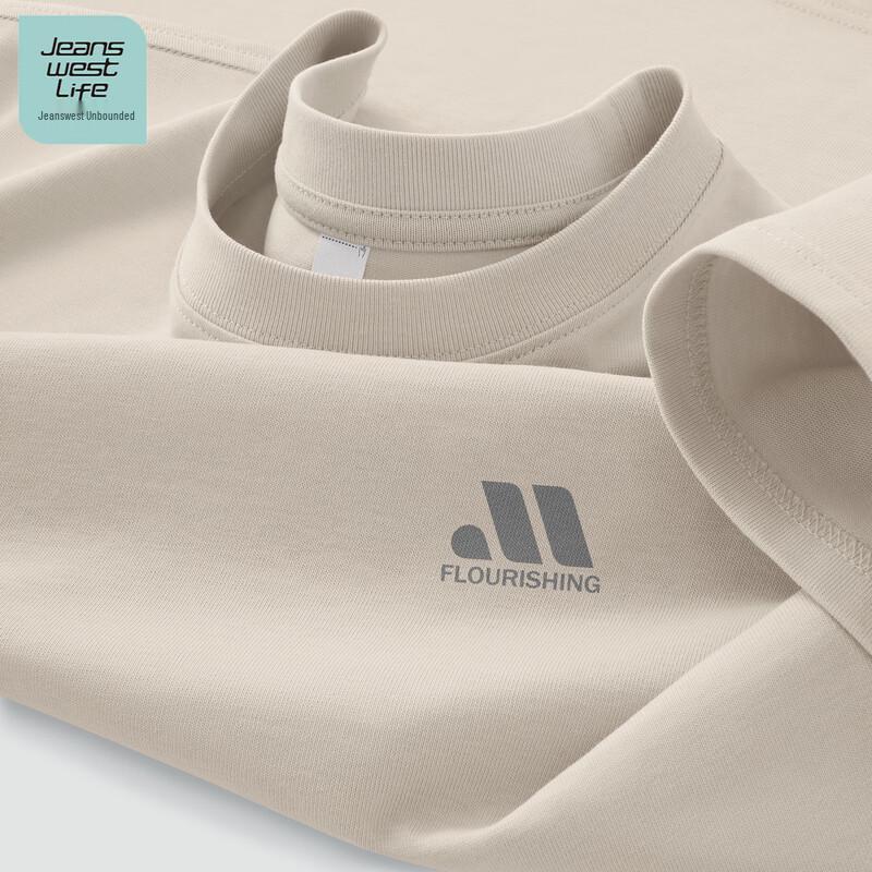 JEANSWEST LIFE Men s Pure Cotton Short Sleeve T-Shirt M
JEANSWEST LIFE Men s Pure Cotton Short Sleeve T-Shirt M