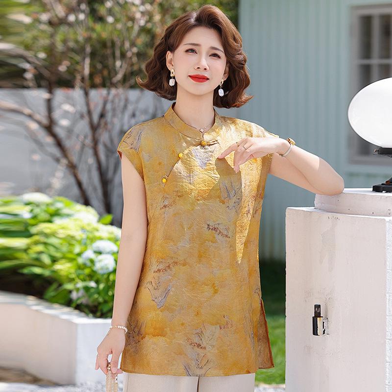 National Style Summer Top for 40+ Women - Fashionable, Lightweight, and Thin Pullover for Middle-Aged and Elderly 2XL (Recommended 110-125 jin)
National Style Summer Top for 40+ Women - Fashionable, Lightweight, and Thin Pullover for Middle-Aged and Elderly 2XL (Recommended 110-125 jin)