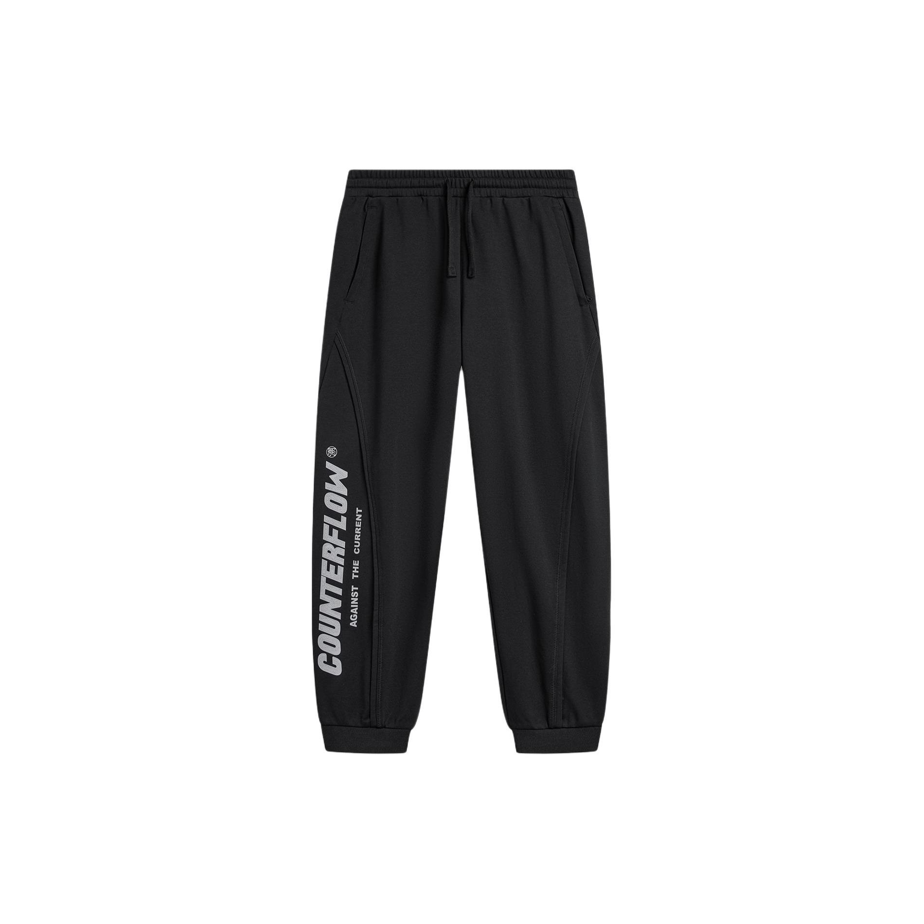 Мужские спортивные штаны Li Ning CF с принтом в виде букв, трикотажные, черные AKLU725-1 S
Мужские спортивные штаны Li Ning CF с принтом в виде букв, трикотажные, черные AKLU725-1 S
