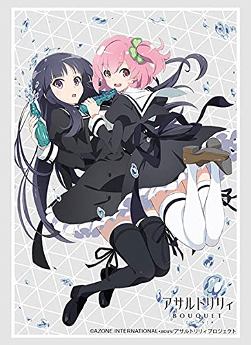 Коллекция рукавов Bushiroad High Grade Assault Lily BOUQUET Vol.2991 Riri & Yumeyu
Коллекция рукавов Bushiroad High Grade Assault Lily BOUQUET Vol.2991 Riri & Yumeyu