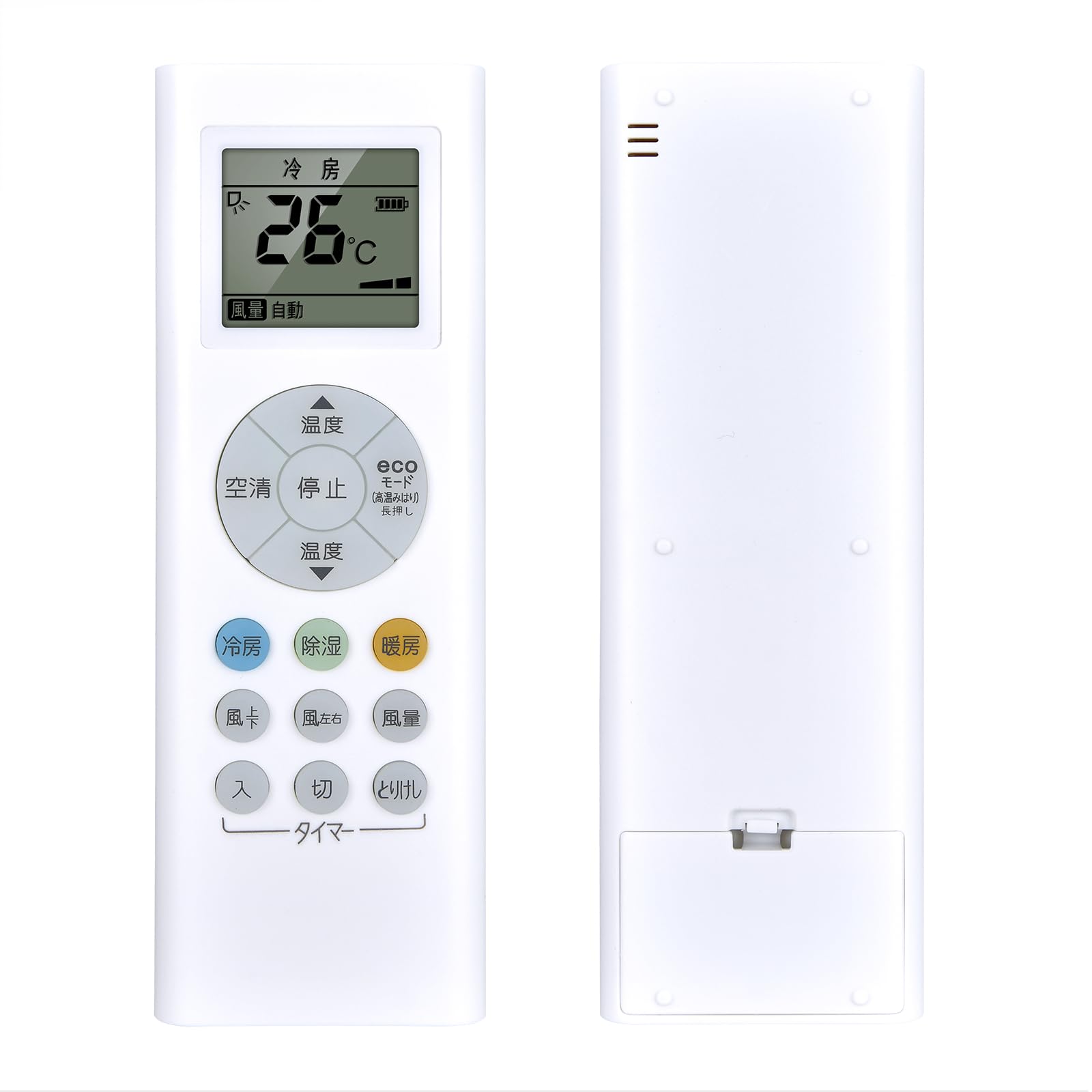 Air conditioner remote control for TOSHIBA Toshiba air conditioner remote control RG66J4(3)/BGJ RAS-F221PT RAS-F251PT RAS-F281PT RAS-F401PT (43066104)
Air conditioner remote control for TOSHIBA Toshiba air conditioner remote control RG66J4(3)/BGJ RAS-F221PT RAS-F251PT RAS-F281PT RAS-F401PT (43066104)