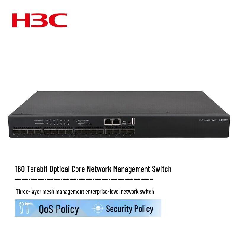 H3C S5000-16X-EI Enterprise 10G Fiber Optic Managed Switch
H3C S5000-16X-EI Enterprise 10G Fiber Optic Managed Switch