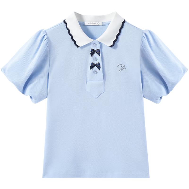 YEEHOO Girls Cooling Anti-Bacterial Polo T-Shirt 170
YEEHOO Girls Cooling Anti-Bacterial Polo T-Shirt 170