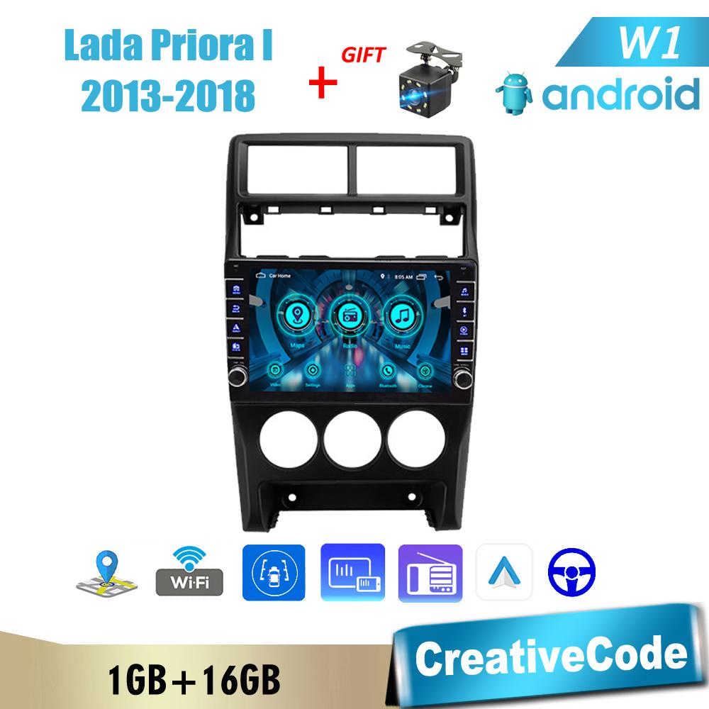 Для Lada Priora I 2013-2018 2 Din автомобильное радио мультимедийный видеоплеер Android GPS навигация аудио 1 + 16 ГБ
Для Lada Priora I 2013-2018 2 Din автомобильное радио мультимедийный видеоплеер Android GPS навигация аудио 1 + 16 ГБ