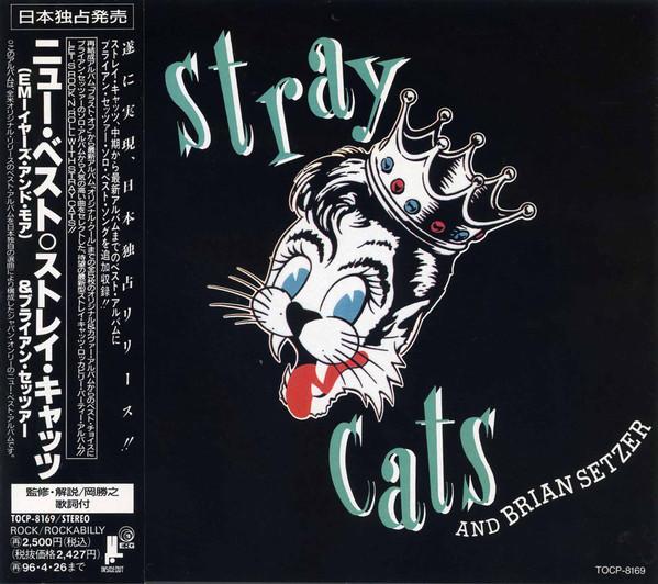 CD STRAY CATS & BRIAN SETZER - Stray Cats And Brian Setzer TOCP8169PROMO InsideOut 1994 Japan Rock Used
CD STRAY CATS & BRIAN SETZER - Stray Cats And Brian Setzer TOCP8169PROMO InsideOut 1994 Japan Rock Used