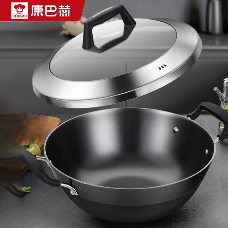 Kangbach Non-Stick Cast Iron Wok
Kangbach Non-Stick Cast Iron Wok