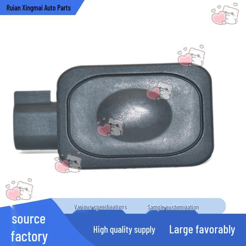 1L2T-14K147-AA Tailgate Release Switch for Ford & Land Rover (2008-2019) None
1L2T-14K147-AA Tailgate Release Switch for Ford & Land Rover (2008-2019) None