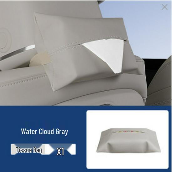 Buick GL8 Hanging Tissue Box Cover and Napkin Storage Accessory
Buick GL8 Hanging Tissue Box Cover and Napkin Storage Accessory