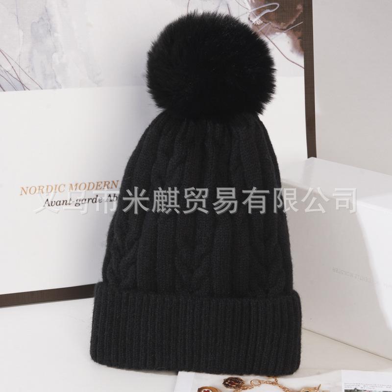 Hats Women s Plush Thickened Warm Knitted Korean Fashion Fried Dough Twists Outstanding Versatile Wool чёрный
Hats Women s Plush Thickened Warm Knitted Korean Fashion Fried Dough Twists Outstanding Versatile Wool чёрный
