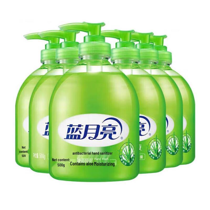 Blue Moon Aloe Antibacterial Hand Wash 6-Pack
Blue Moon Aloe Antibacterial Hand Wash 6-Pack