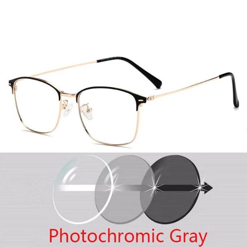 Photochromism Eyeglasses Square Alloy Frame Myopia Glasses Outdoor Uv Protection Diopter -0.5 -1.0 -1.5 -2.0 To -6.0 0
Photochromism Eyeglasses Square Alloy Frame Myopia Glasses Outdoor Uv Protection Diopter -0.5 -1.0 -1.5 -2.0 To -6.0 0