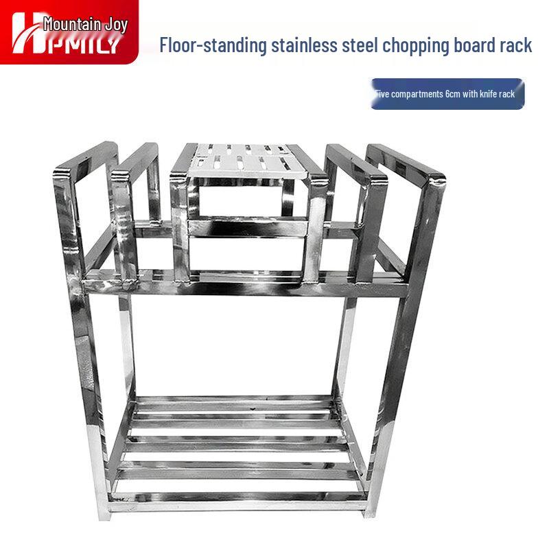 HPMILY Thickened Stainless Steel Cutting Board & Knife Rack with Wheels
HPMILY Thickened Stainless Steel Cutting Board & Knife Rack with Wheels