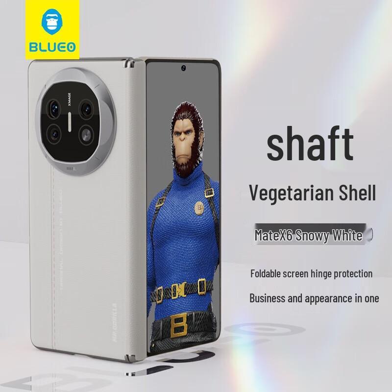 Синяя обезьяна Мистер. Чехол для складного телефона Huawei Mate X6
Синяя обезьяна Мистер. Чехол для складного телефона Huawei Mate X6