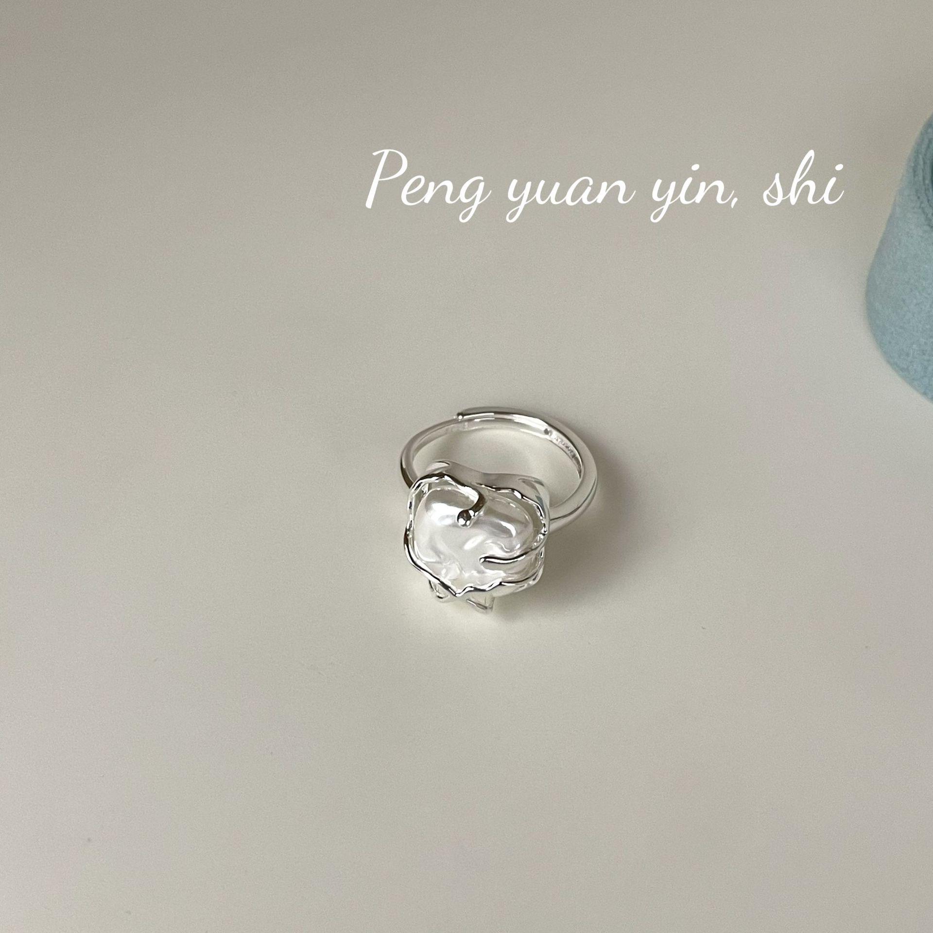 Кольцо Suchuang S925 Sterling Silver Baroque Pearl Tree Branch - Роскошные дизайнерские украшения на указательный палец для женщин Adjustable Open Size
Кольцо Suchuang S925 Sterling Silver Baroque Pearl Tree Branch - Роскошные дизайнерские украшения на указательный палец для женщин Adjustable Open Size